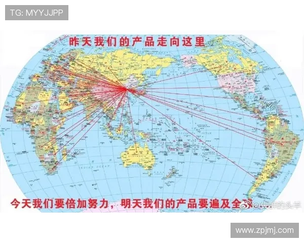 以美国企业家宣言为核心的现代企业精神与社会责任探索路径研究