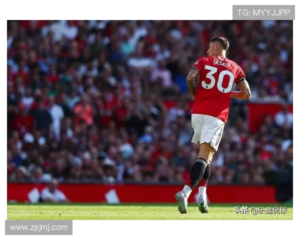 谢什科从配角到曼联式进球逆袭时刻