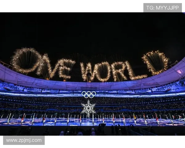 意大利冬奥8金刷新历史纪录