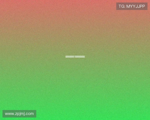 张军失联超十日 羽协主席行踪成谜